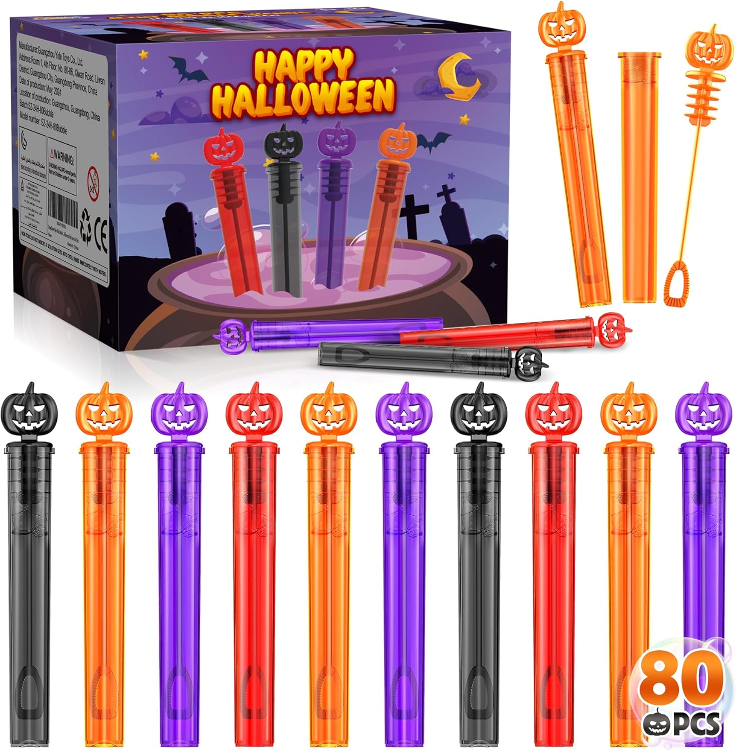 Party Favors